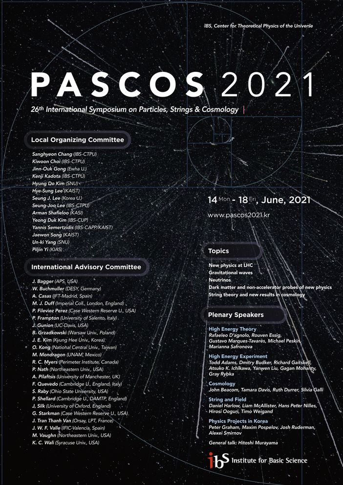 PASCOS 2021 사진