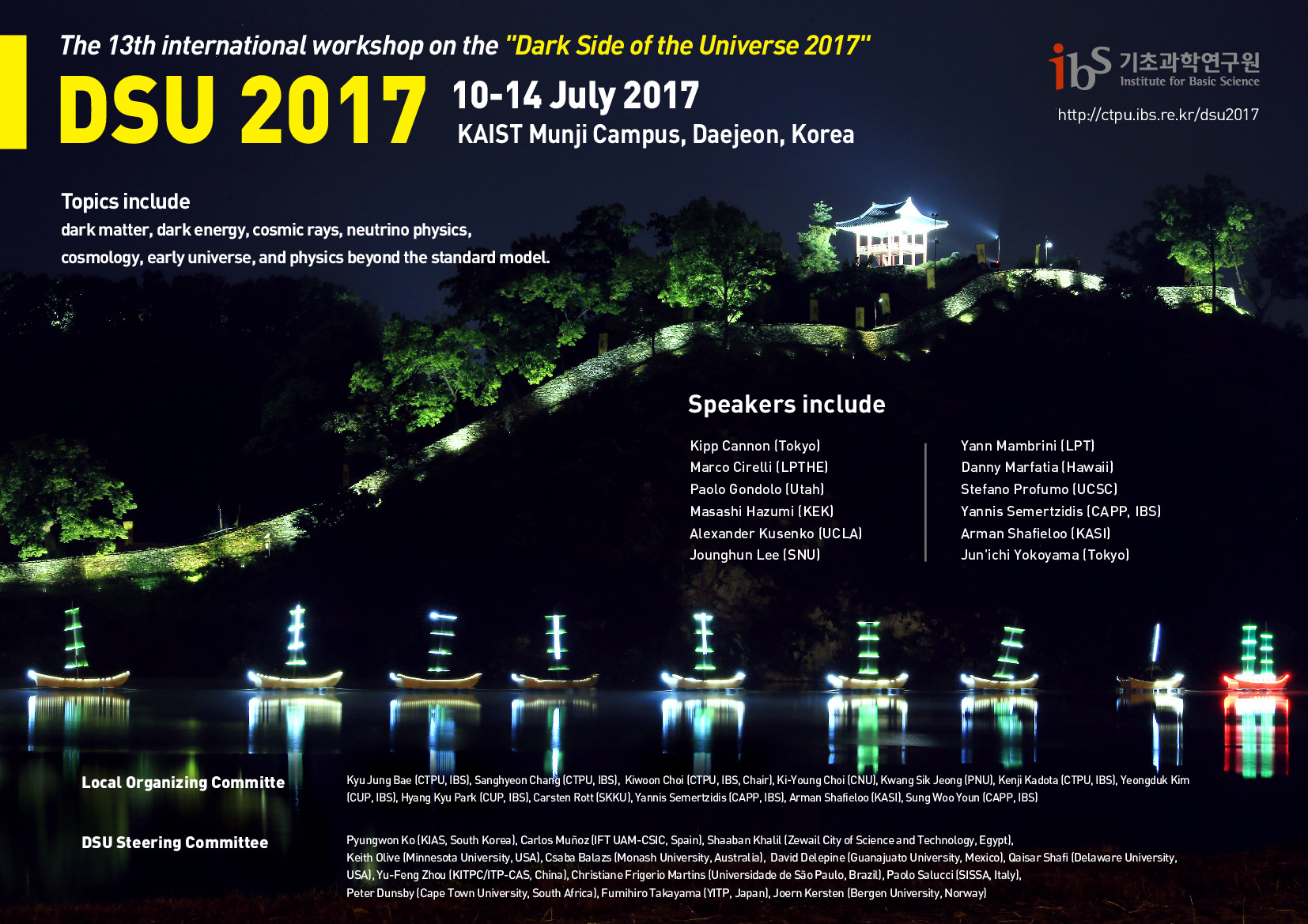 The 13th international workshop on the Dark Side of the Universe 2017 사진