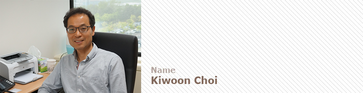 Name Kiwoon choi